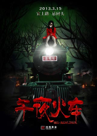 美国的苹果id分享
