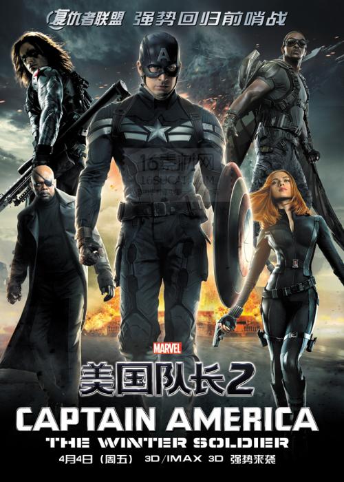 美国 Directv 地址证明作假